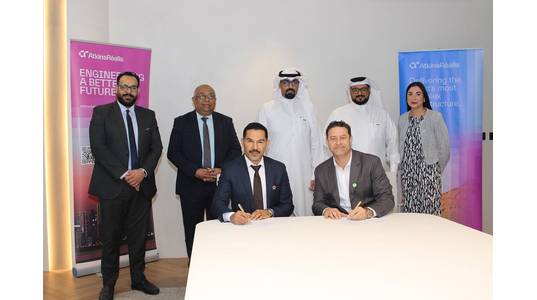 ASRY has signed a memorandum of Understanding with AtkinsRéalis. Credit: ASRY