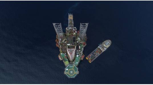 Soehanah jack-up rig (Credit: Vantage Drilling)
