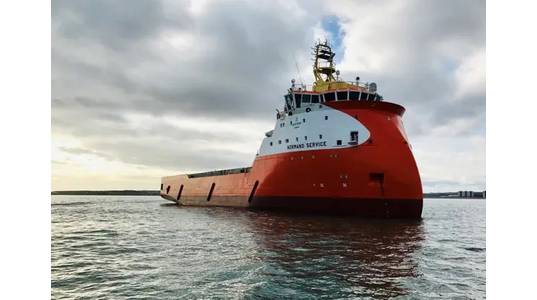 ©Solstad Offshore

