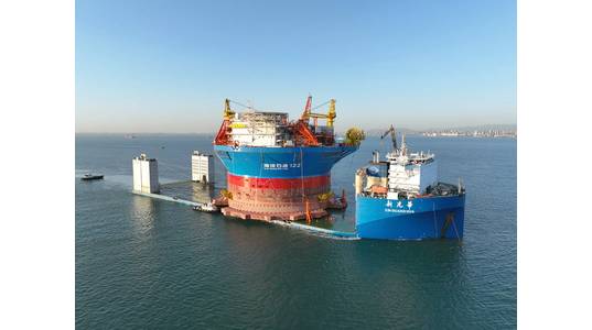 Source: COSCO Shipping