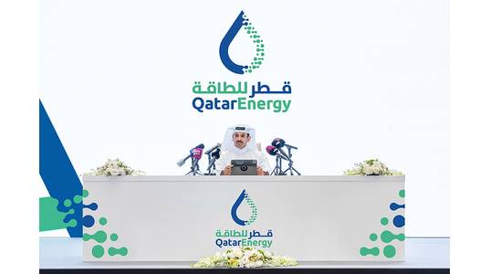 Source: QatarEnergy