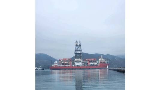Tidal Action drillship (Credit: Hanwha Drilling)