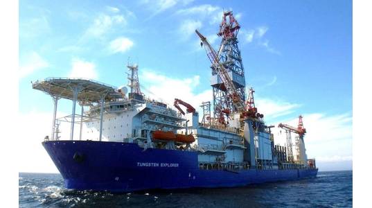 Tungsten Explorer (Credit: Vantage Drilling)