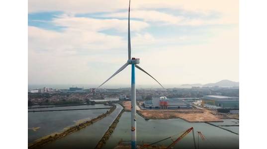 Video screenshot - Credit: Shanghai Electric