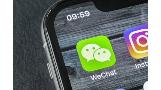 WeChat - Image by Aleksei - AdobeStock