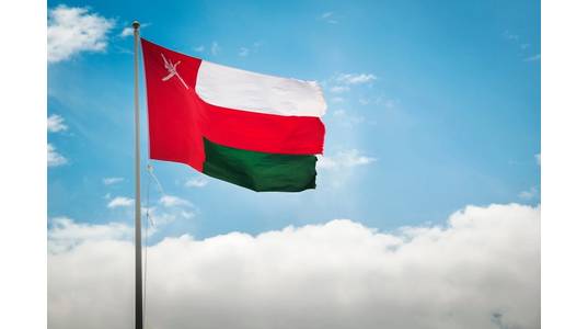 Oman flag / ©Wolfgang Zwanzger/AdobeStock