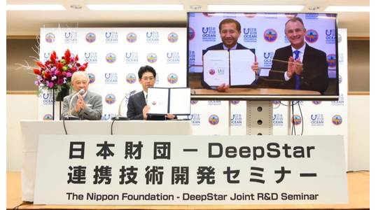 From left: Yohei Sasakawa, Chairman, The Nippon Foundation; Mitsuyuki Unno, Executive Director, The Nippon Foundation; Shakir Shamshy, Director, DeepStar; and Pat Toomey, Manager, DeepStar. Image courtesy The Nippon Foundation