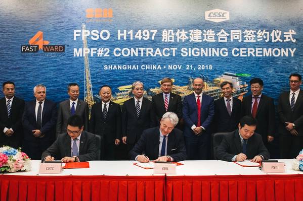 The contract signing ceremony took place at SWS shipyard on November 21, 2018, with representatives from SBM Offshore, including Bruno Chabas (CEO), Bernard van Leggelo (China Managing Director) and Srdjan Cenic (General Manager China), as well as Lei Fanpei, Chairman of board of CSSC and Wang Qi, Chairman of board of SWS. (Photo: SBM Offshore)