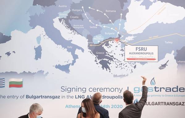 Credit; Gastrade - Photo from the signing ceremony in August 2020