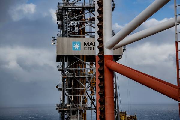 Credit: Maersk Drilling