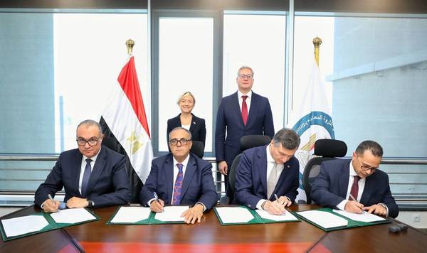 (Credit: The Ministry of Petroleum and Mineral Resources of Egypt)