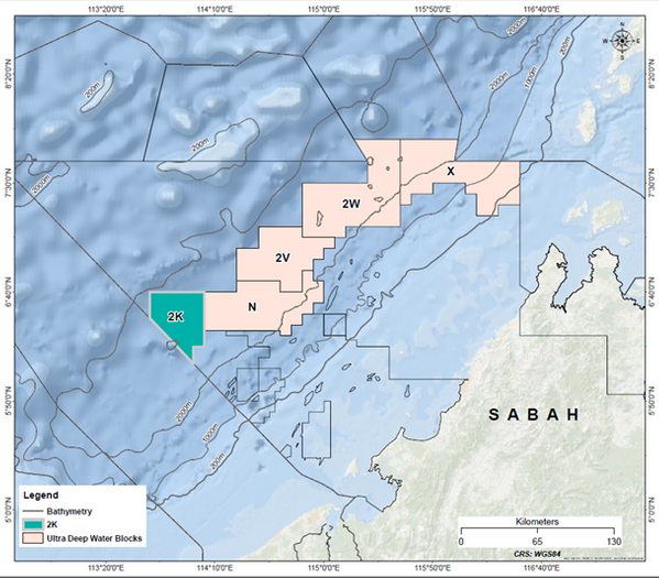 TotalEnergies, Petronas Carigali, and Shell Sign PSC for Ultra ...