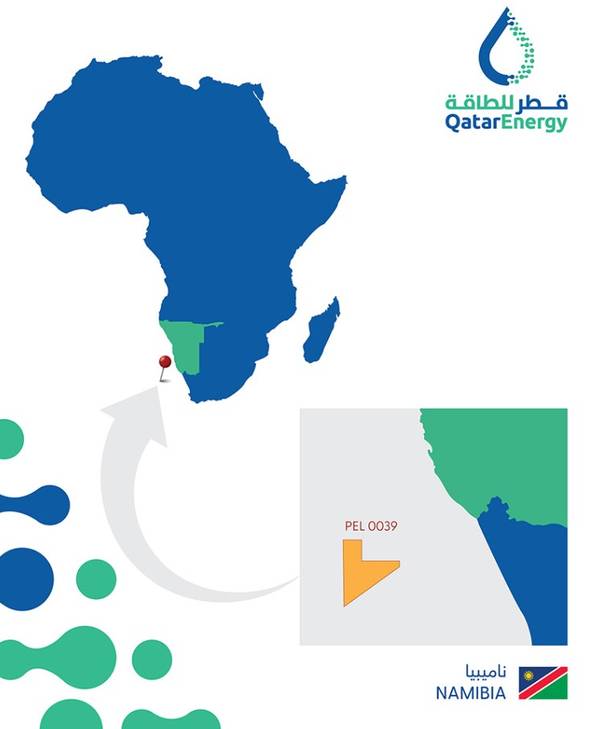 (Credit: QatarEnergy)