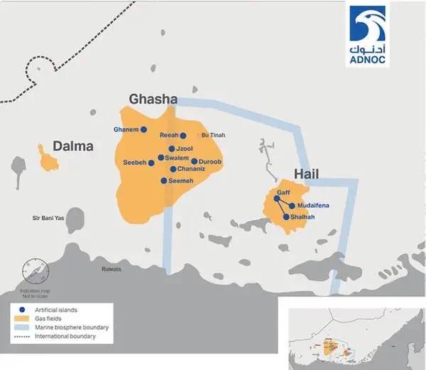 Hail & Ghasha concessions (Image by ADNOC - the image has been cropped)