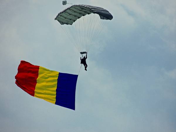 Illustration: Romanian Flag / Source: Nedd3_89 / Pixabay