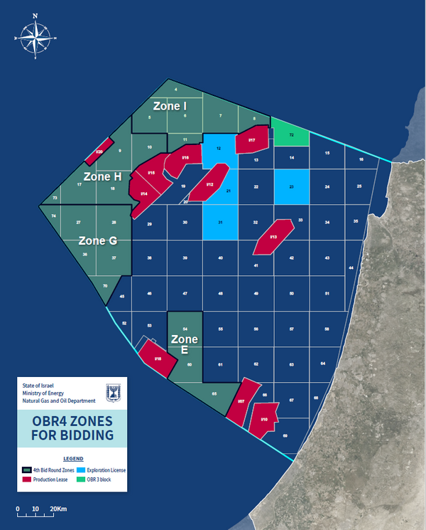 Report: BP, Azerbaijan's Socar Make Maiden Bid for Israeli Offshore Gas