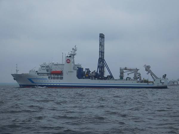 JOGMEC's research vessel - Credit: Ootahara/Wikimedia Commons -(CC0 1.0) 