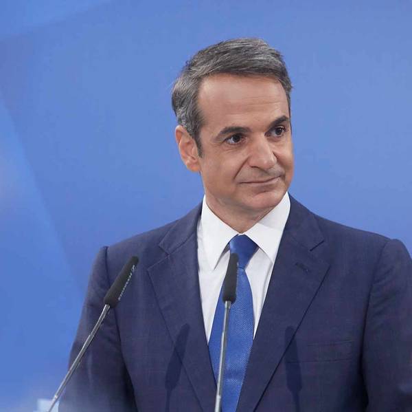 Kyriakos Mitsotakis - Credit: The Greek Prime Minister's Office