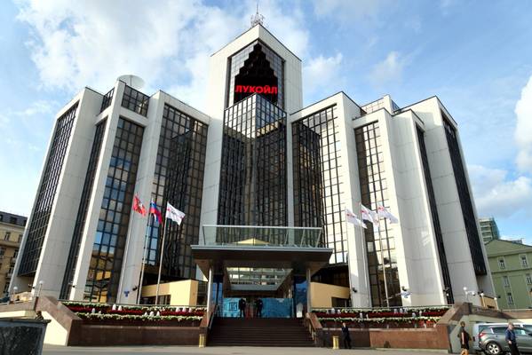 Lukoil HQ in Moscow - Image by Ilia Shcherbakov
