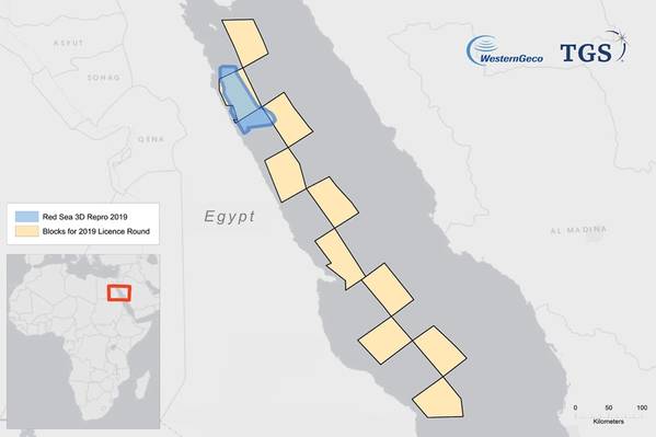 New multiclient project will reimage 3,600 square kilometers of legacy seismic surveys of the Egyptian Red Sea. (Image: Schlumberger)