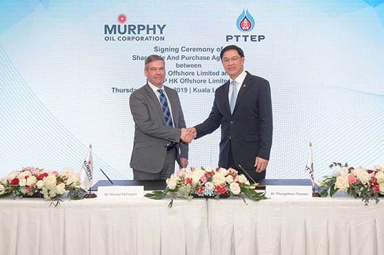 Murphy Oil Completes Malaysia Asset Sale