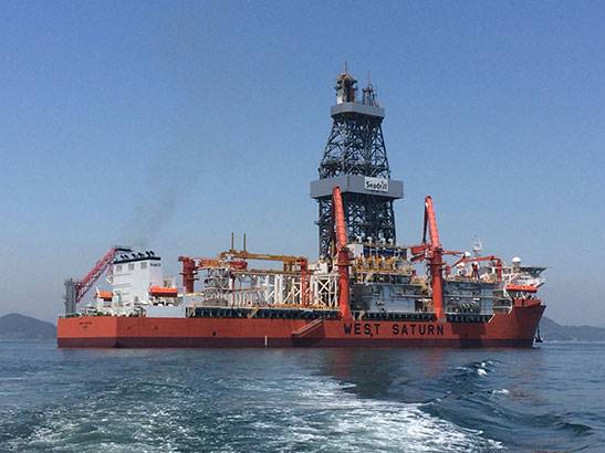 (File photo: Seadrill)