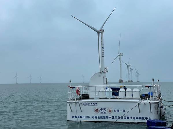 Renewable energy seawater desalination-free in-situ direct electrolysis hydrogen production platform Source: Shenzhen University
