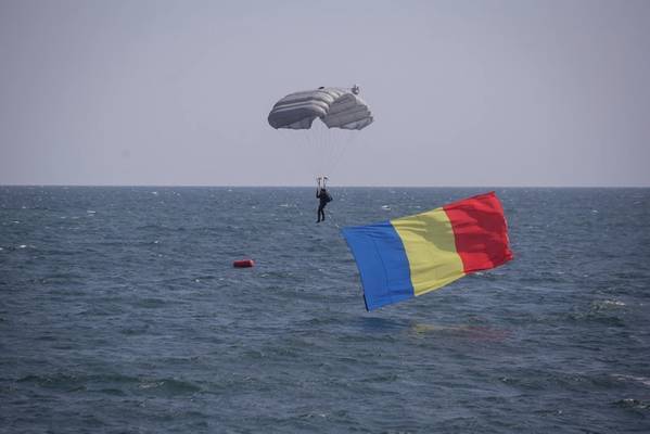 Romanian Flag - Credit: MoiraM/AdobeStock