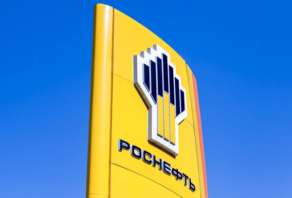 Роснефть лого без фона