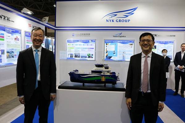 From left, Tsutomu Yokoyama, General Manager of the Green Business Group, NYK; and James Tham, Managing Director of Penguin Shipyard International. Image courtesy NYK