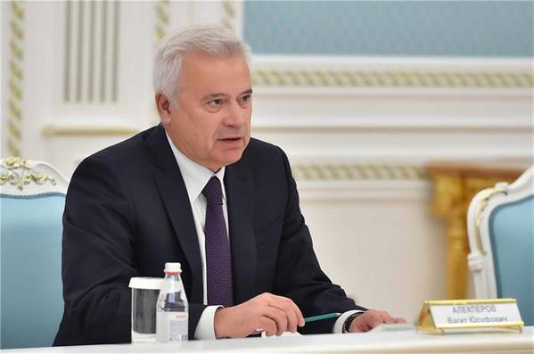 Vagit Alekperov - Credit: Lukoil (file photo)