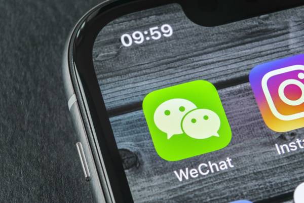 WeChat - Image by Aleksei - AdobeStock