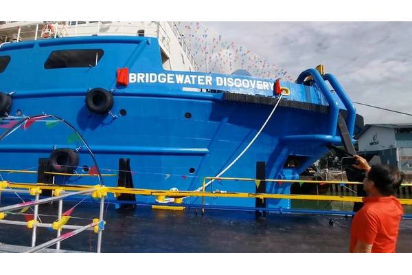Bridgewater Discovery (Credit: Kim Heng)