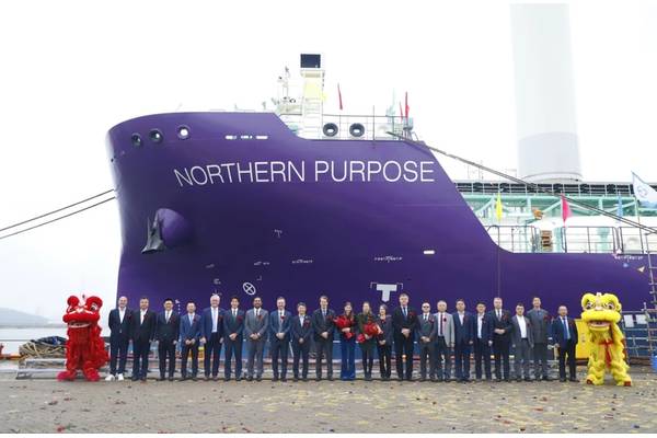 Christening ceremony for Northern Purpose LCO2 Carrier in China (Credit: Bernhard Schulte)