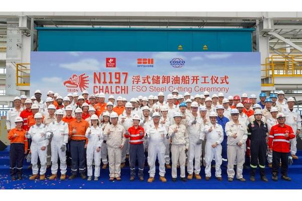 (Credit: SBM Offshore)