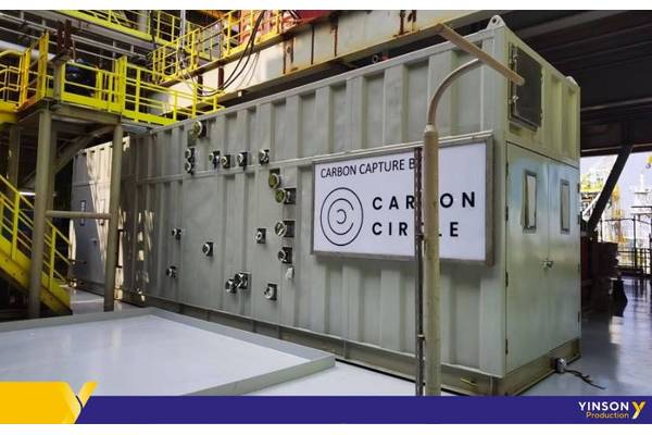 (Credit: Yinson Production)