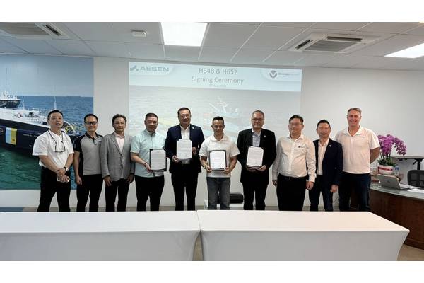 Image courtesy Aesen