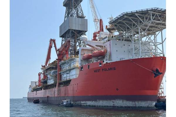 West Polaris drillship (Credit: Seadrill)