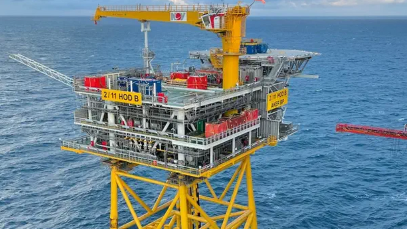 Aker BP's Hod B Field Starts Production