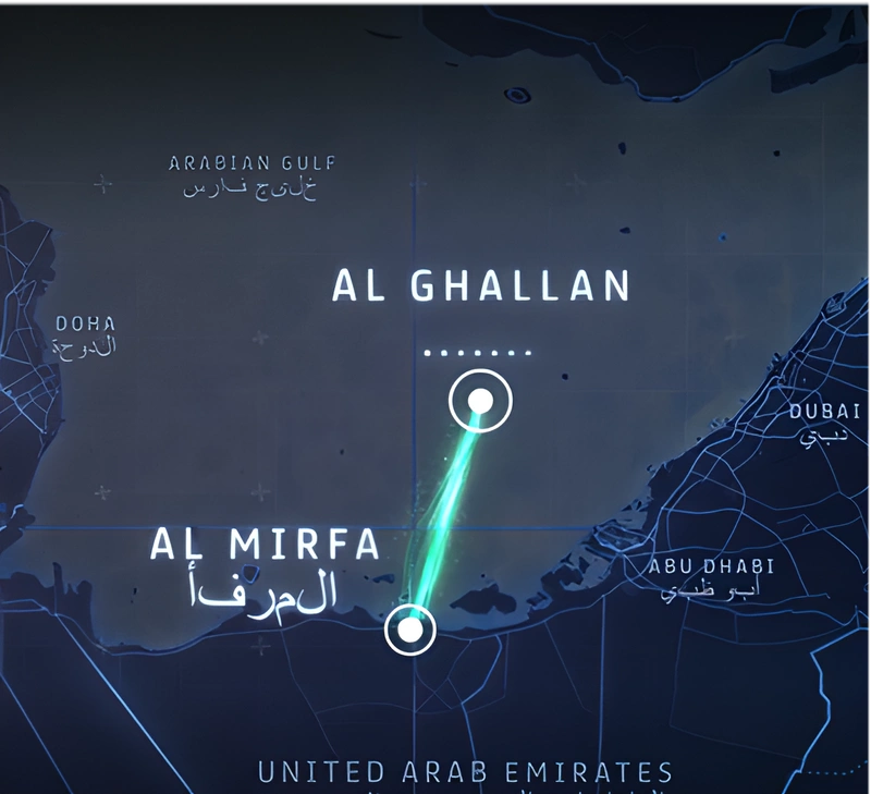 Prysmian Group to Install Subsea Power Cables for ADNOC's Artificial Offshore Island