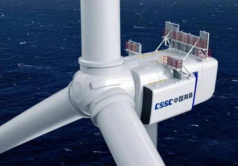 World's Most Powerful CSSC Haizhuang Building 18MW Offshore Wind Turbine