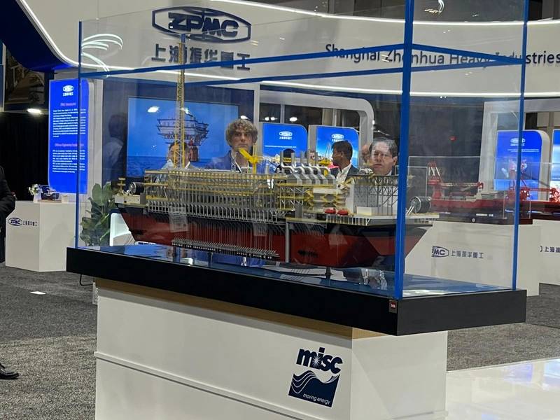 MISC Unveils 'Green' FPSO Design