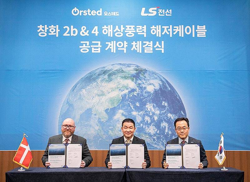 LS Cable & System to Supply Subsea Cables for Ørsted's Giant Offshore Wind Farms in Taiwan