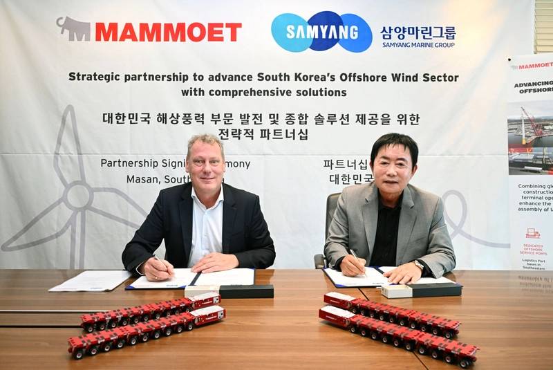 New Supply Chain Partnership Set to Lift South Korea's Offshore Wind