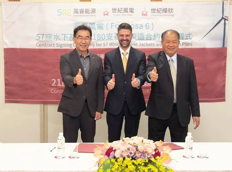Synera Picks Wind Turbine Foundation Supplier for Taiwan’s 800MW Project