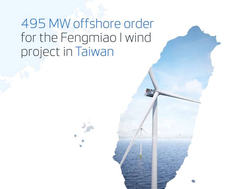 CIP Orders Vestas Offshore Wind Turbines for 495MW Taiwanese Project