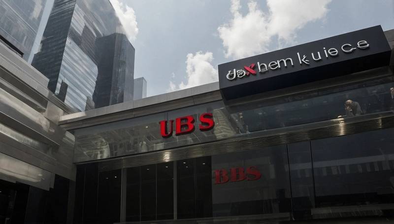 UBS is joining Wall Street firms to reduce the S&P 500 annual target below 6500