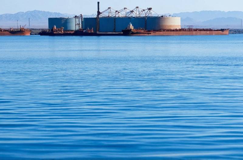 Copper reaches three-week high due to China's tightening and supply concerns over Iran attacks