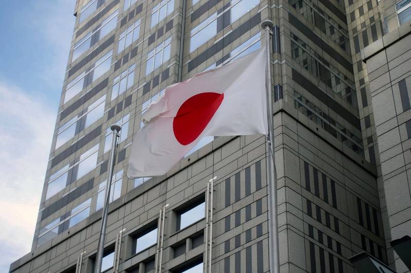 Report: As Momentum Slows, Japan to Sweeten Offshore Wind Rules