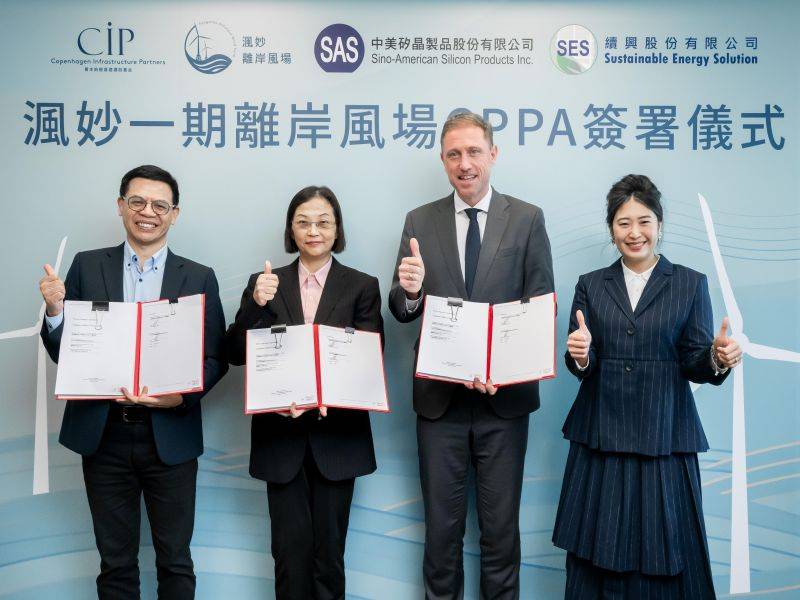 CIP Inks PPA for 500MW Taiwanese Offshore Wind Project